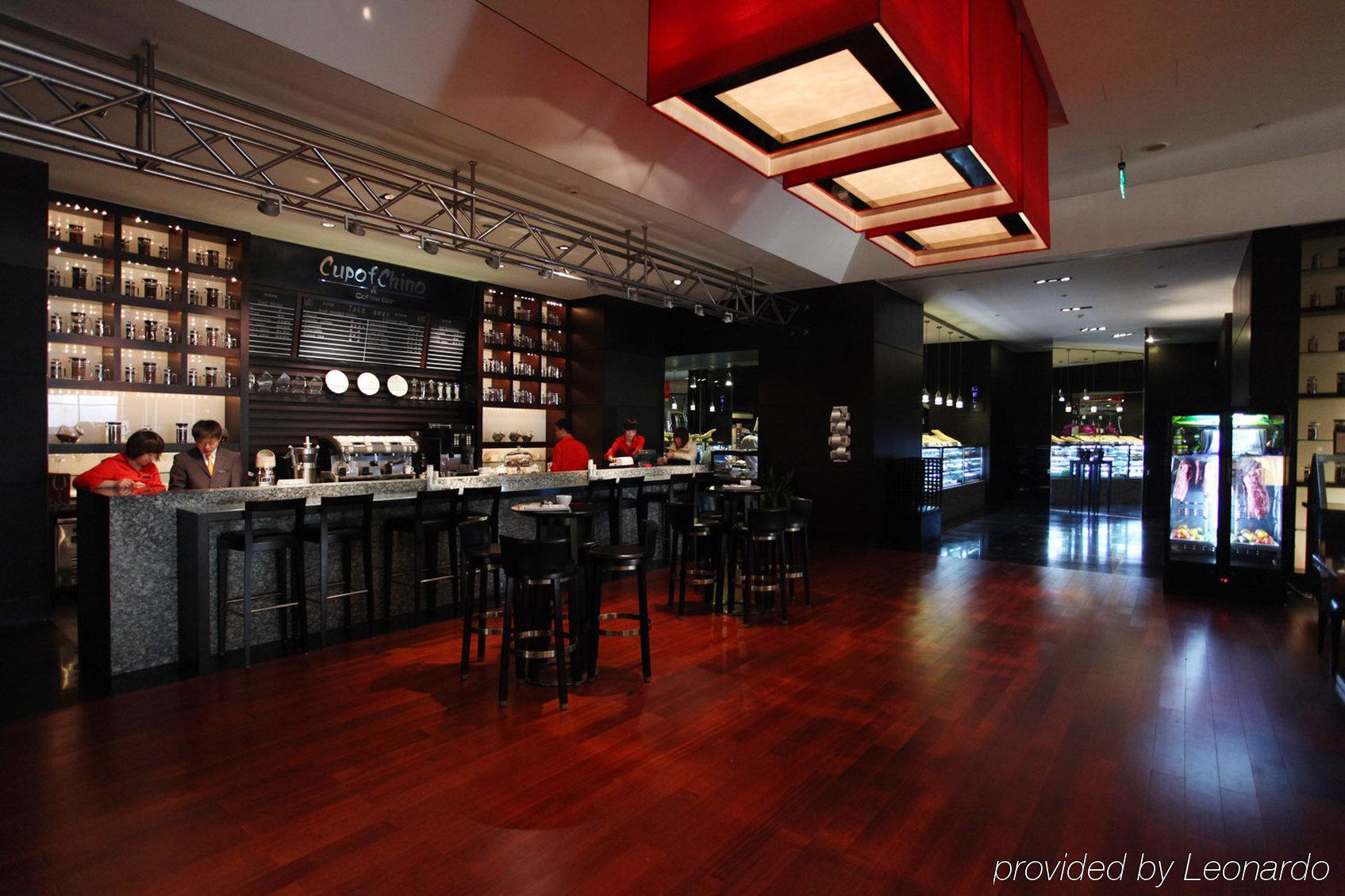 Beijing Financial Street International Hotel Εστιατόριο φωτογραφία