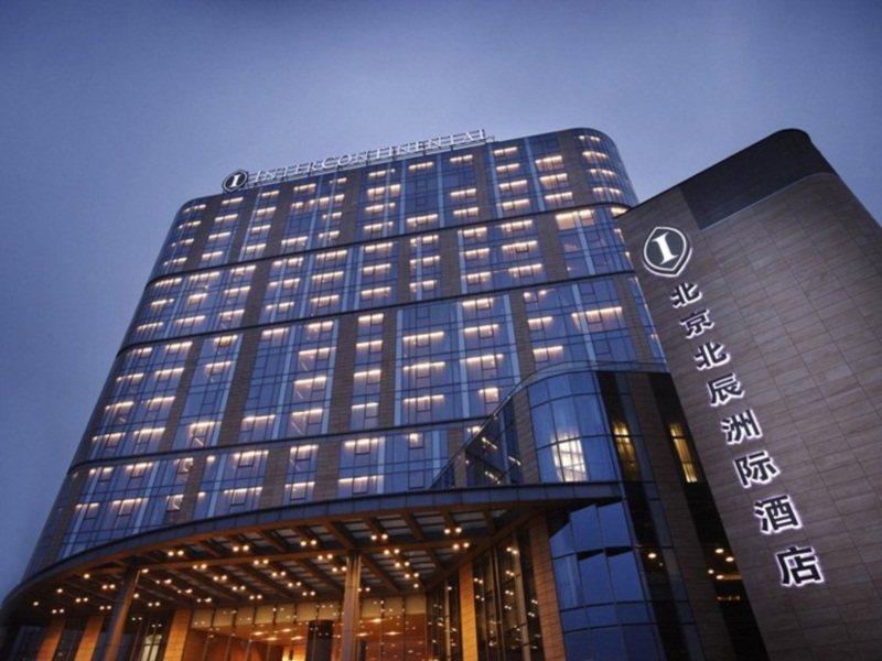Beijing Financial Street International Hotel Εξωτερικό φωτογραφία