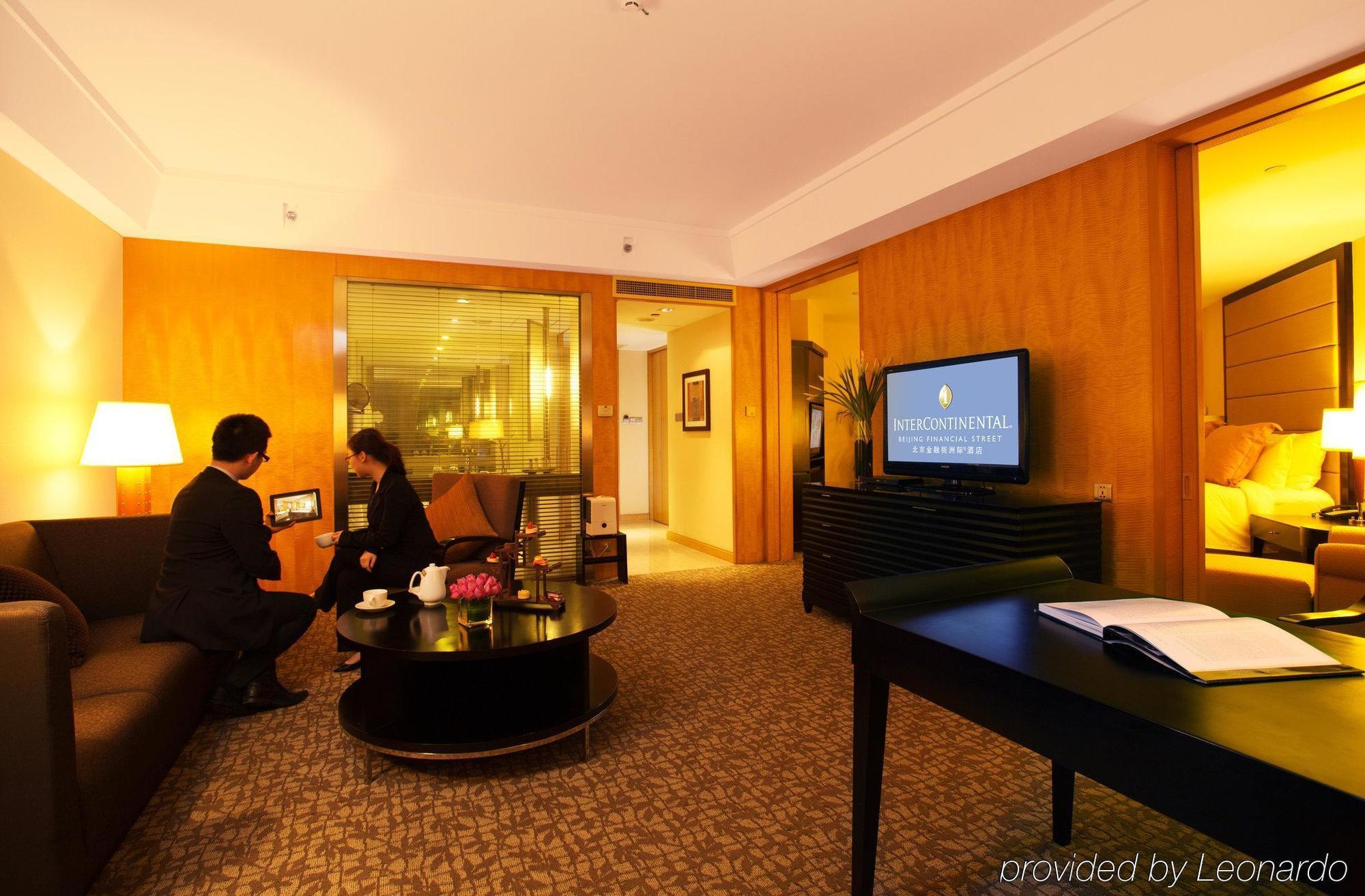 Beijing Financial Street International Hotel Εξωτερικό φωτογραφία