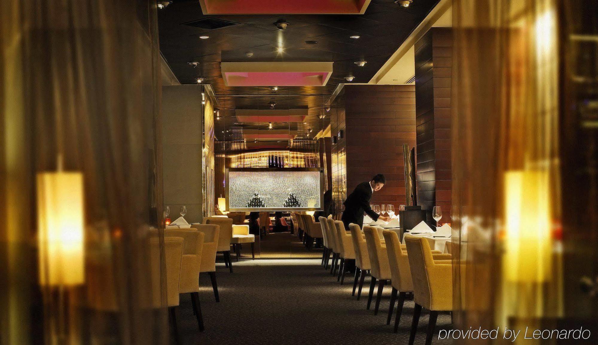 Beijing Financial Street International Hotel Εξωτερικό φωτογραφία