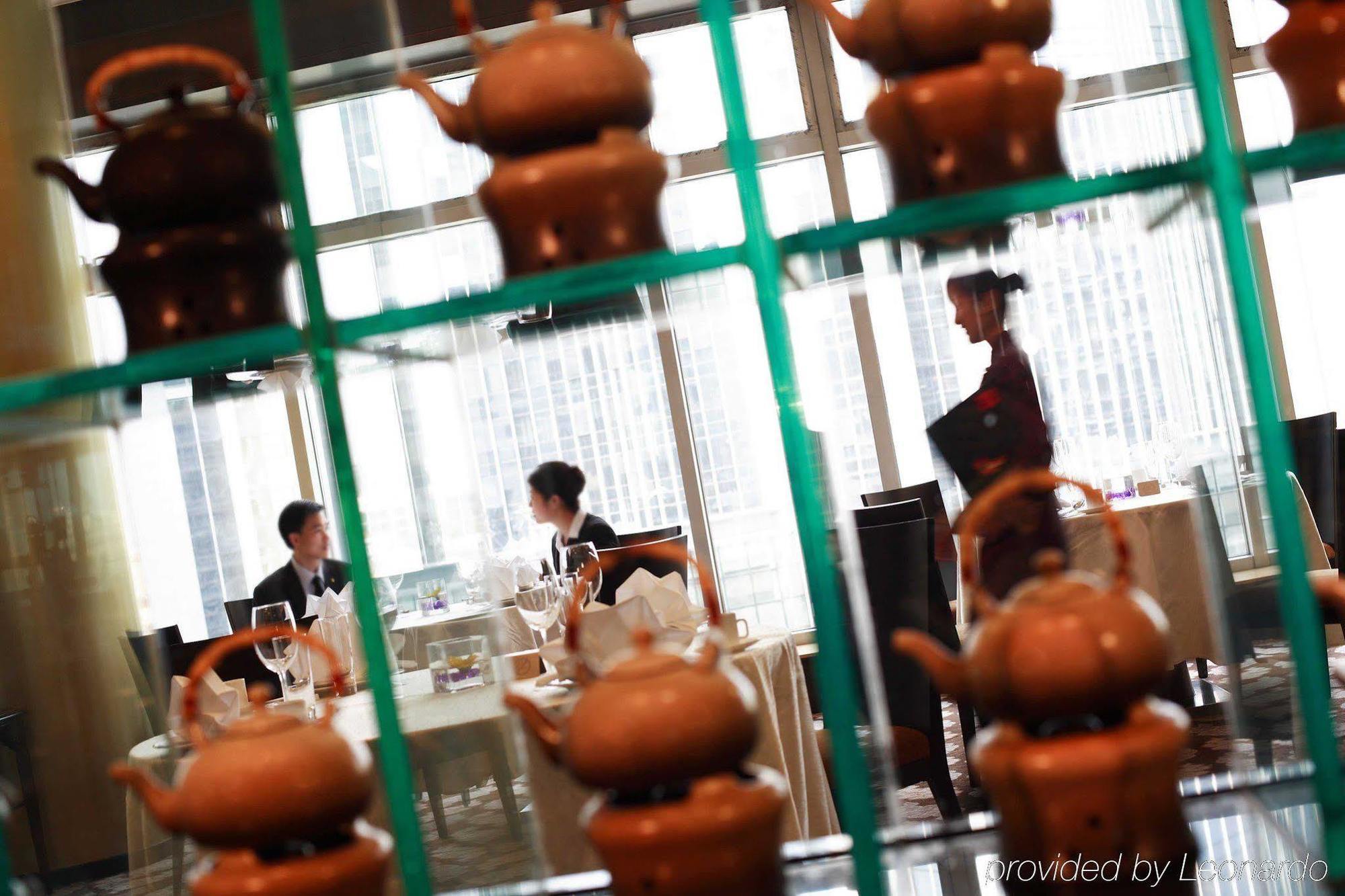 Beijing Financial Street International Hotel Εστιατόριο φωτογραφία