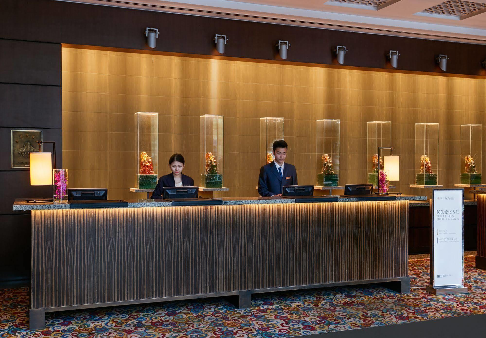 Beijing Financial Street International Hotel Εξωτερικό φωτογραφία