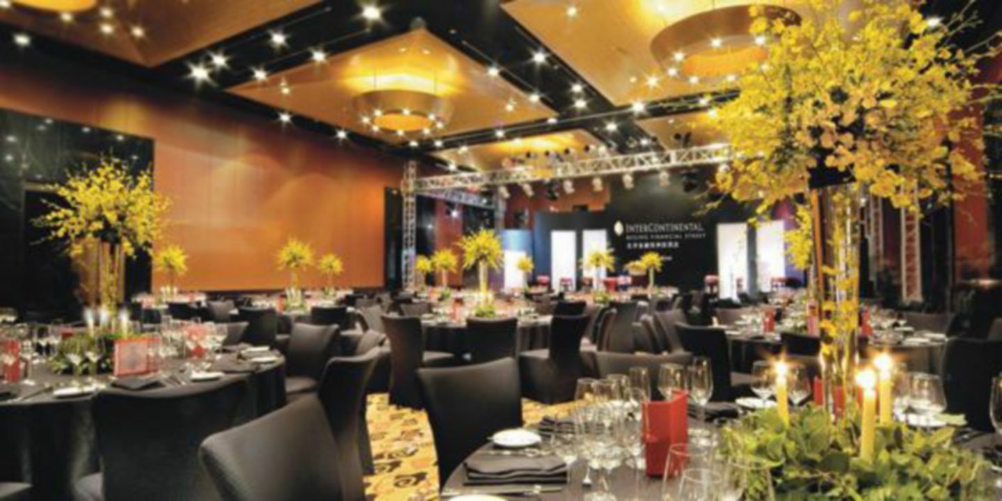 Beijing Financial Street International Hotel Εξωτερικό φωτογραφία