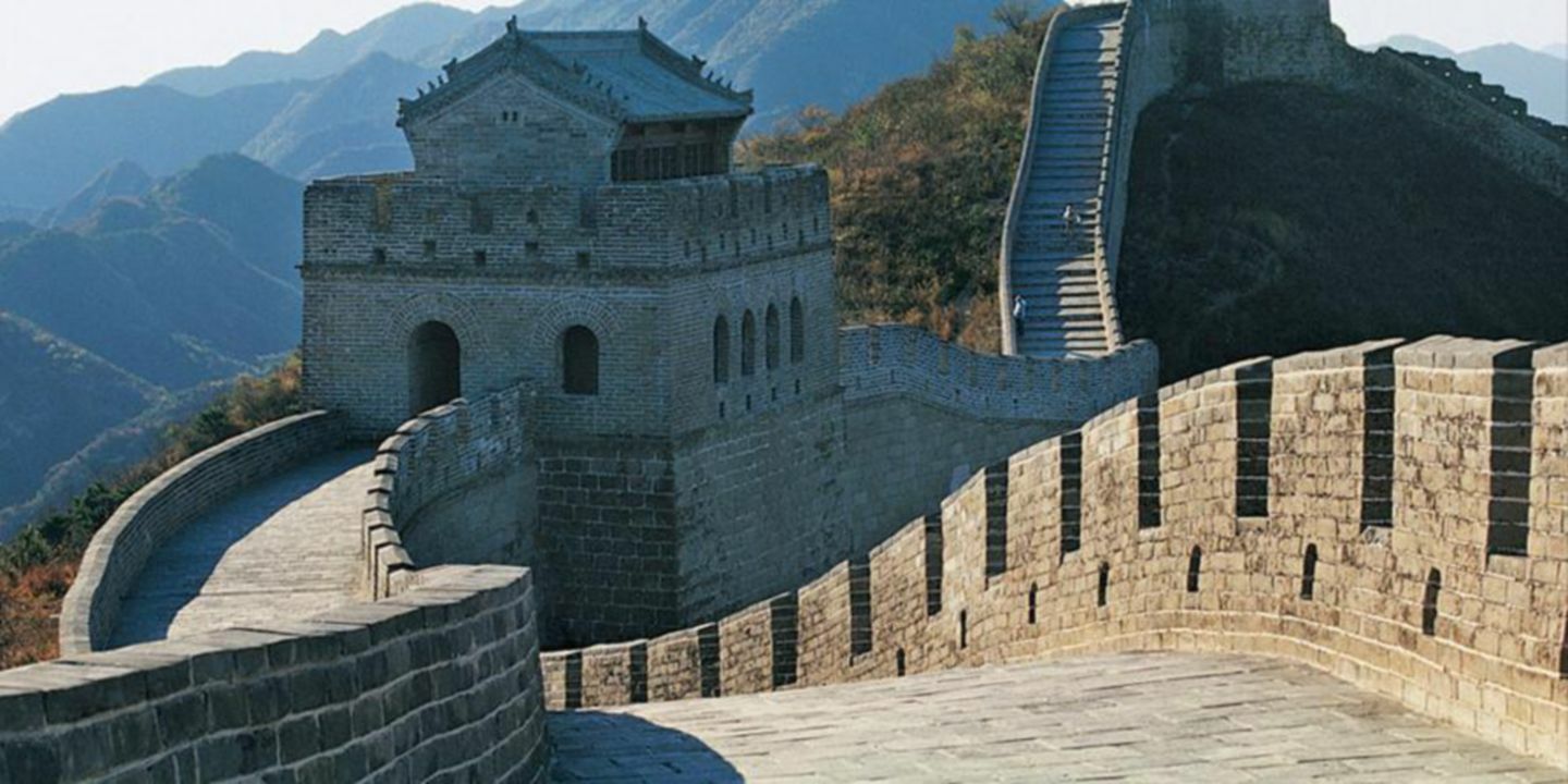 Beijing Financial Street International Hotel Εξωτερικό φωτογραφία